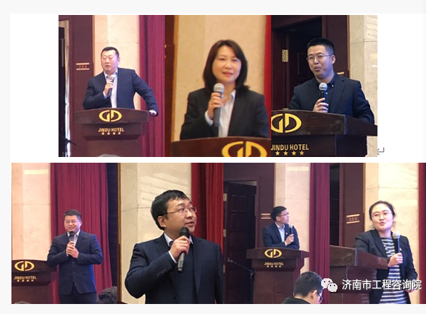 凝心聚力再出發，風華正茂筑未來